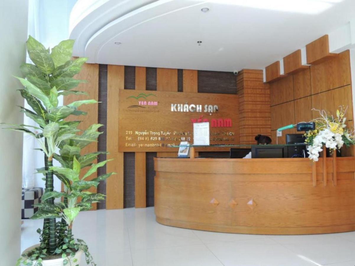 Reddoorz Yen Nam Nguyen Trong Tuyen Khách sạn